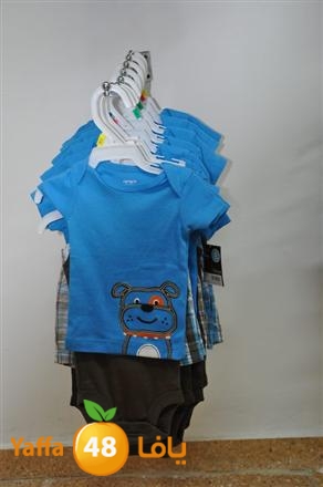 malabes atfal lud (17).JPG